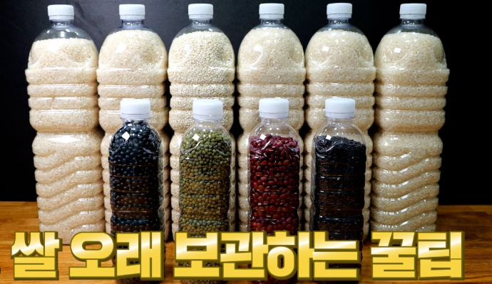 쿠쿠 밥솥 냄새 원인과 해결 방법